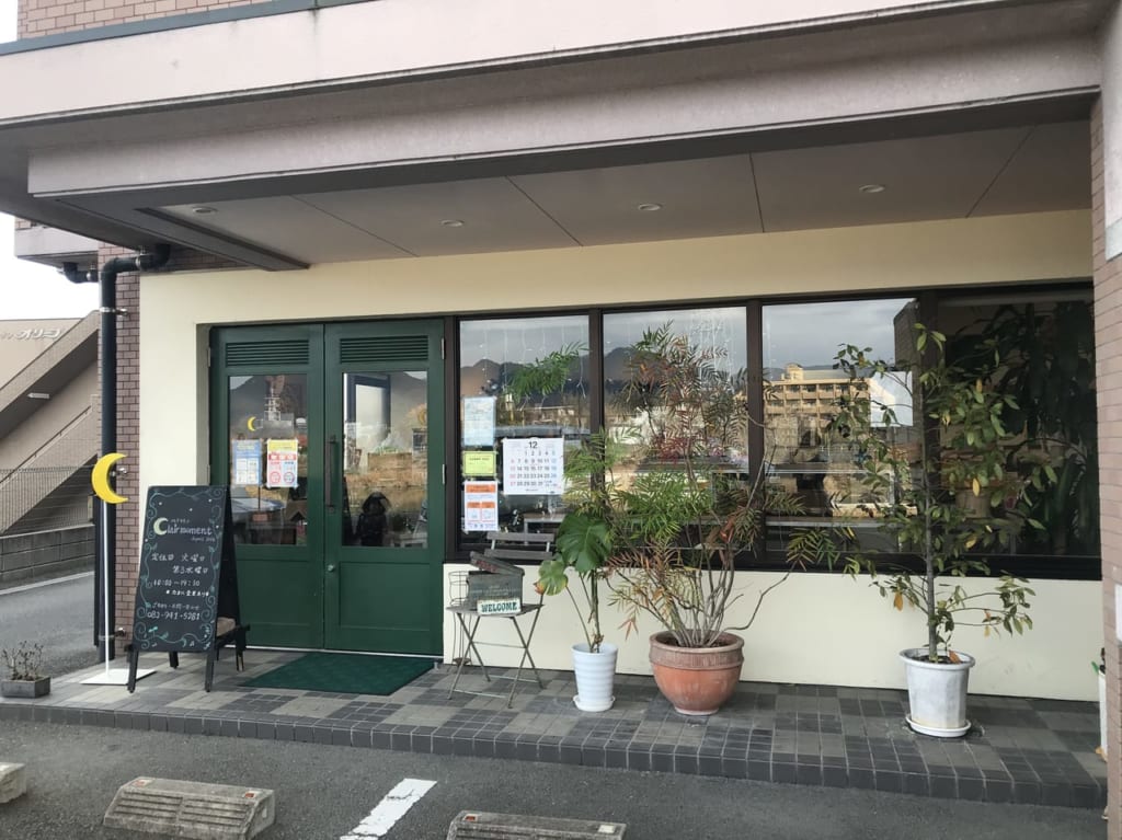 クレアモモン　店頭