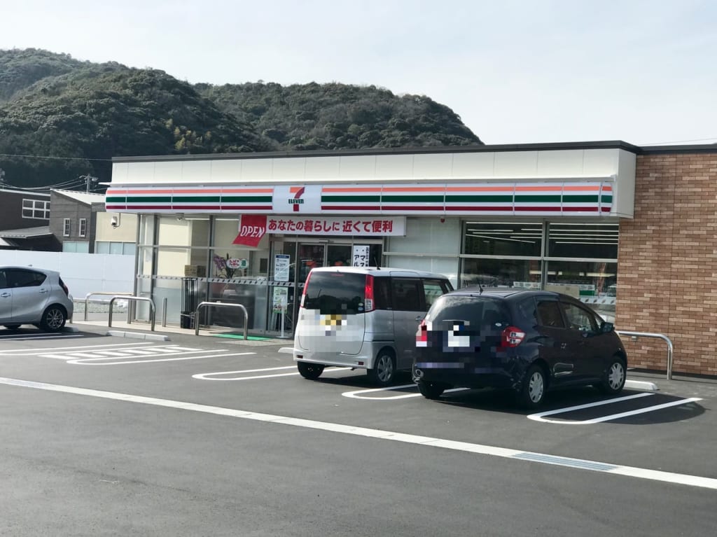 維新公園店セブンイレブン