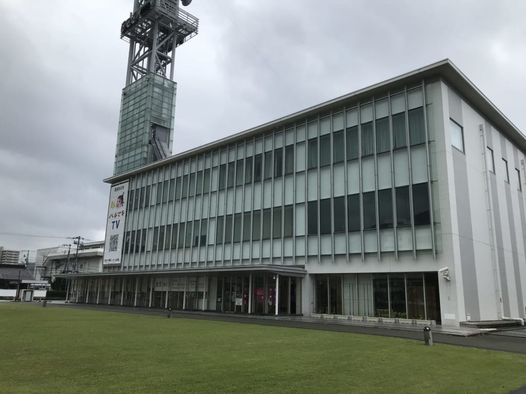 山口放送局