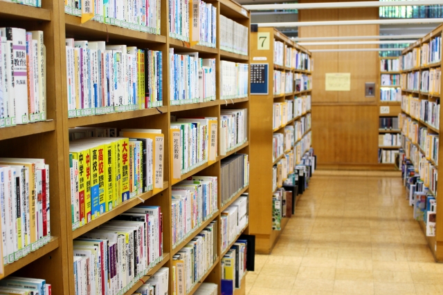 図書館