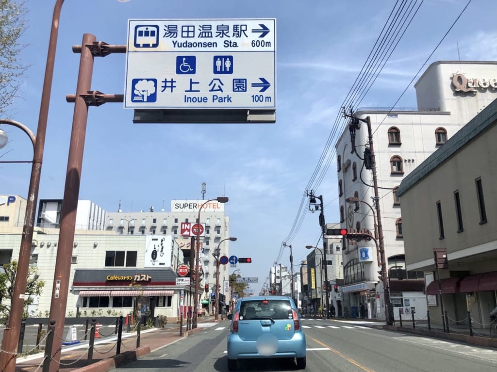 湯田温泉風景