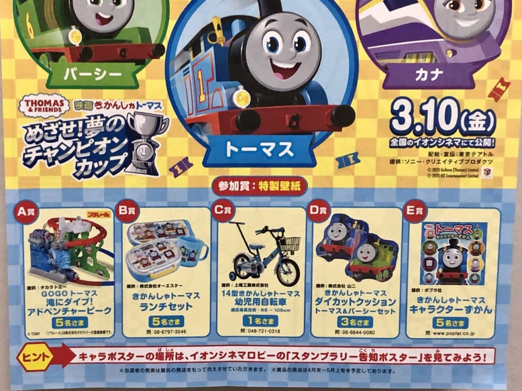 模造クリスタルさんの直筆イラスト色紙類（生原稿風）「ゲーム部