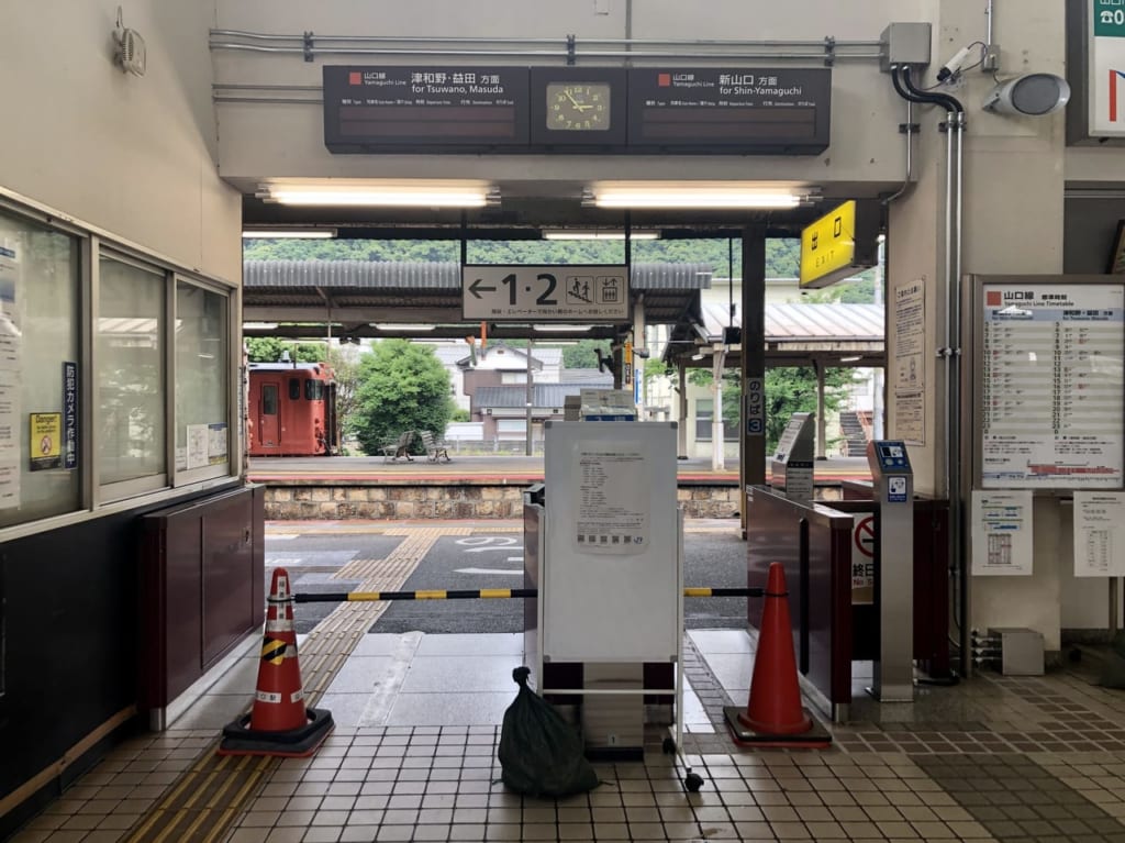 山口駅改札