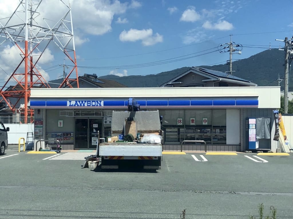ローソン牟礼一丁目店4